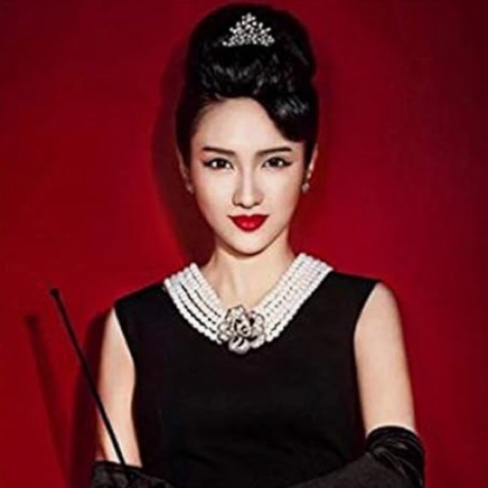 Breakfast At Tiffany’s Halloween costume Tiara and Necklace